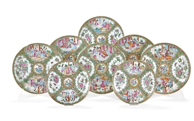 Group of twenty Famille Rose dishes China, second half of 19th Century