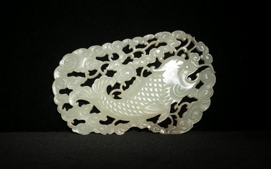 Jade Fish Dragon Plaque, 18th Century or Earlier