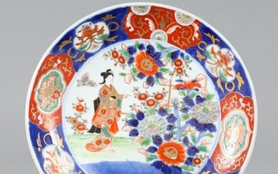 Japanese Imari Plate