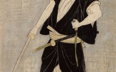 KATSUKAWA SHUN'EI, (1762–1819), EDO PERIOD, LATE 18TH CENTURY | THE ACTOR ICHIKAWA DANJURO VI AS ONO SADAKURO