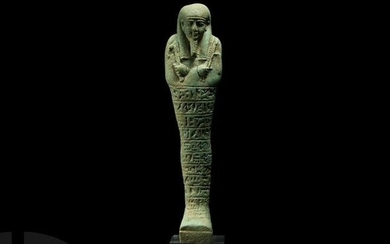 Large Egyptian Hieroglyphic Shabti for Nes-Ptah