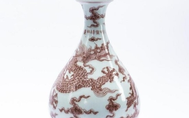 MING STYLE COPPER RED YUHUCHUNPING DRAGON VASE