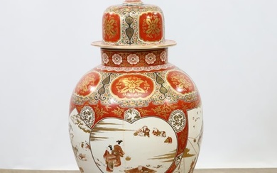 Meiji Japanese Kutani Vase, Large Scale