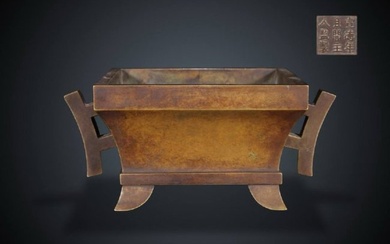 Ming Dynasty Fine Cast Copper-Based Halberd-Eared Square-Bottom Furnace