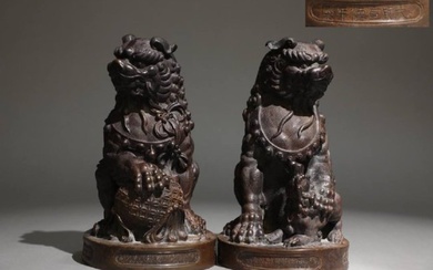 Ming Dynasty Fine Cast Copper Taishi and Shaoshi Ornaments
