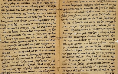 Notebook of the Jerusalem Meshulach, Tripoli- 5689 [1929]