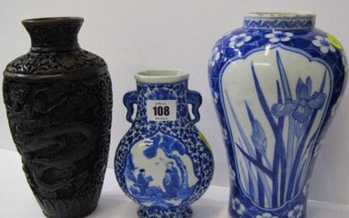 ORIENTAL CERAMICS, Chinese underglaze blue twin handled 6.5" vase,...