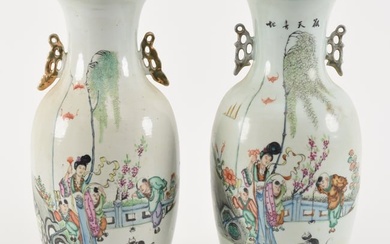 Pair Chinese Republic period porcelain vases with women and children decoration. Poem on reverse.