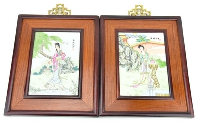 Pair of Chinese Hand Painted Porcelain Plaques