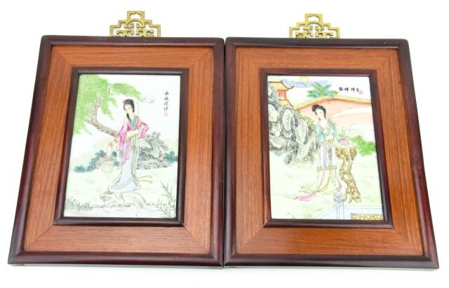 Pair of Chinese Hand Painted Porcelain Plaques