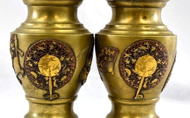 Pair of Japanese bronze and mixed metals Meiji vases