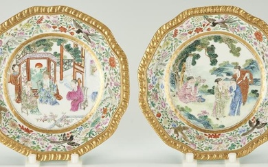 Pr. Chinese Export Famille Rose Dishes, Turquoise Backs