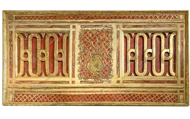 Rectangular polychrome wood paneling with gilded frame