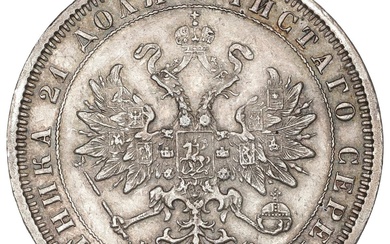 Russia, Alexander II, Rouble 1880, Bitkin 94