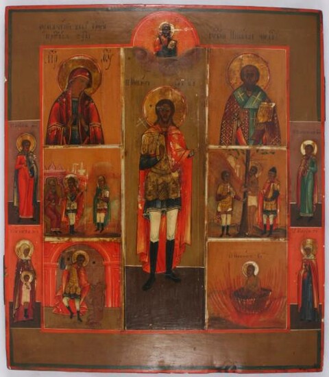 Saint Nikita in Vita with other Saints