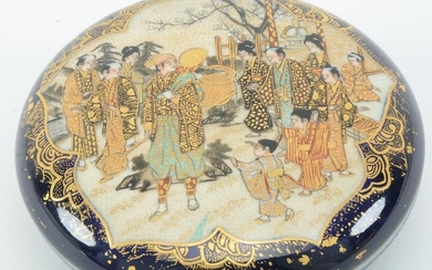 Satsuma box. Japan. Meiji period (1868-1912). Stoneware