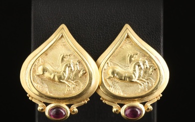 SeidenGang "Athena" 18K Tourmaline Horse Scene Earrings