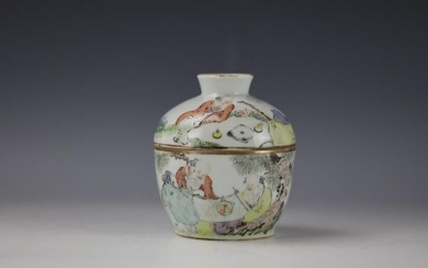 Shaoshan Qianjiangcai Figure Blue and White Porcelain