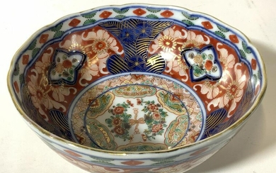 Signed Hand Painted Asian Porcelain Bowl