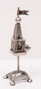 Silver Spice Tower. Filigree Artwork from the...