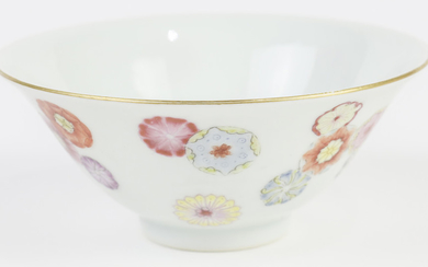 Small Chinese Porcelain Enameled Wine Cup