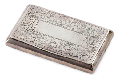 Snuff Box with a Dedicatory Inscription from Utrecht, the Netherlands – The Van Leer Family