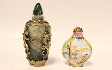 TWO CHINESE SNUFF BOTTLES
