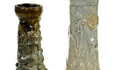 Two Chinese Celadon Glazed Funerary Jars