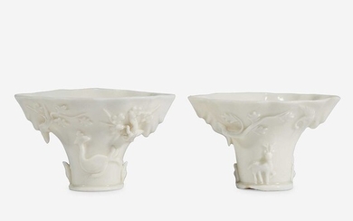 Two similar Chinese Dehua porcelain libation cups 德化窑盃两件 17th/18th century 十七或十八世纪