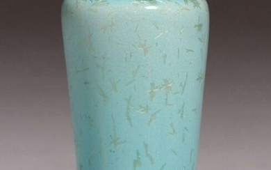University City Blue Crystalline Vase c1913
