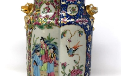 Unusual Chinese Canton "double" porcelain vase