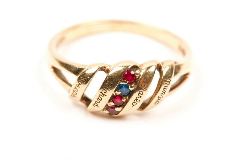 Vintage 10K Yellow Gold & Gemstone Ring