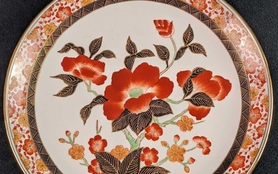 Vintage Maas Brothers Hand Painted Decorative Plate With Flowers