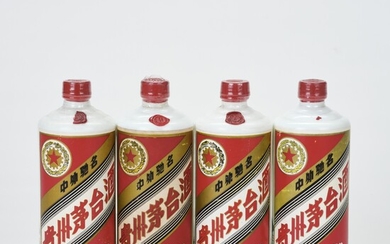 WuXing Local State-Owned Moutai 1984