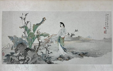 XU CAO (1899-1961) Xu Yansun Lady