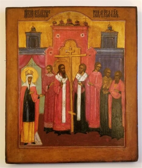 19C RUSSIAN ICON ELEVATION OF HONORABLE CROSS