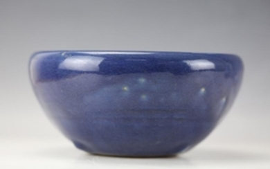 A Blue Glazed Porcelain Tripod Censer of Qing Dynasty