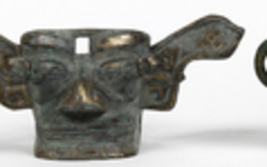 Chinese Archaistic Copper Alloy Mask/Vessel