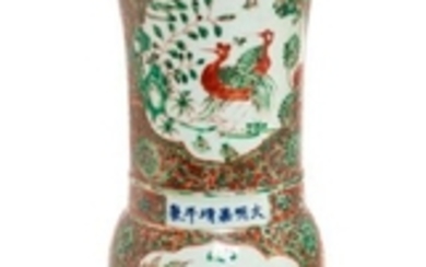 A Chinese Red and Green Enameled Porcelain Gu-Form Vase
