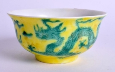 A CHINESE IMPERIAL YELLOW GROUND PORCELAIN BOWL bearing