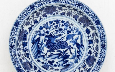 A 20th Century Chinese blue and white reproduction of a...