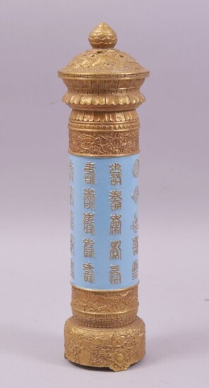 A CHINESE PORCELAIN CYLINDRICAL GILT AND BLUE GROUND
