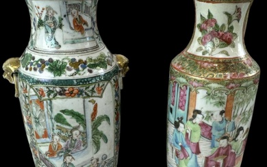A Chinese Canton Famille Rose porcelain vase, height 20cm, and...