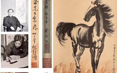 A Chinese Horse Painting, Ink and Color on Paper, Hanging Scroll, Xu Beihong Mark