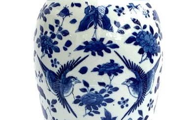 A Chinese blue and white porcelain vase of baluster form, de...