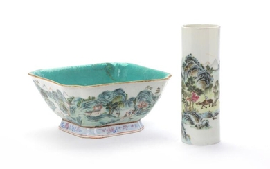 SOLD. A Chinese enamelled porcelain bowl and a small vase. 19th-20th c. (2) – Bruun...