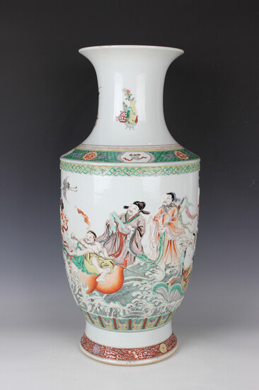 A Chinese famille verte relief moulded porcelain vase, probably Republic period, the body moulded in
