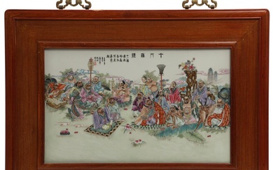 A Chinese porcelain plaque, decorated in enamel colours with the Eight Immortals....
