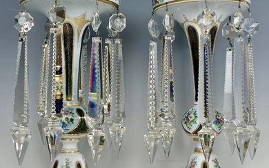 A PAIR OF 19TH C. MOSER GLASS LUSTERS