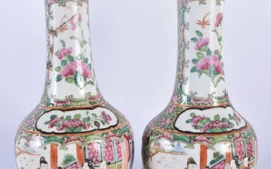 A PAIR OF 19TH CENTURY CHINESE CANTON FAMILLE ROSE VASES Qing. 21 cm high.